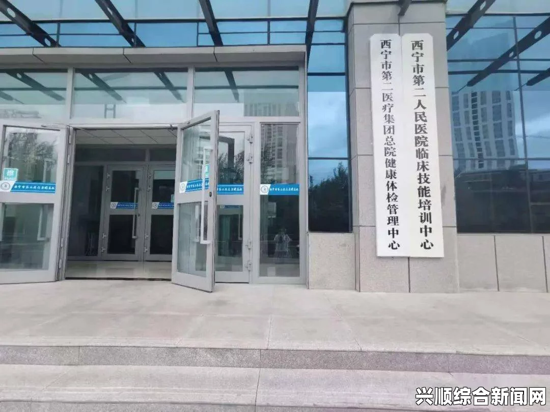 美媒指责，中国人民公安大学培训黑客间谍？事实真相探讨