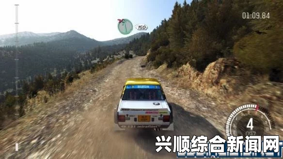 尘埃拉力赛2.0路面远景模糊解决方法