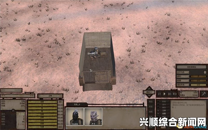 剑士斯昆城挖矿地点详解，全方位指南