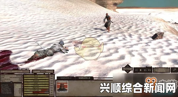 剑士斯昆城挖矿地点指南