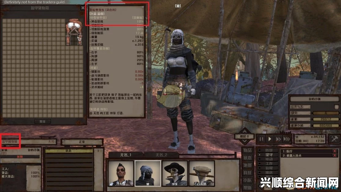剑士游戏中的警戒策略与技巧