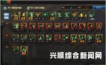 DNF暗帝主流武器伤害深度对比评测