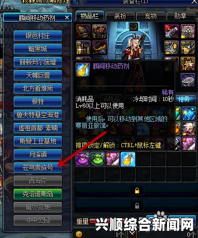 DNF暗帝主流武器伤害对比测试