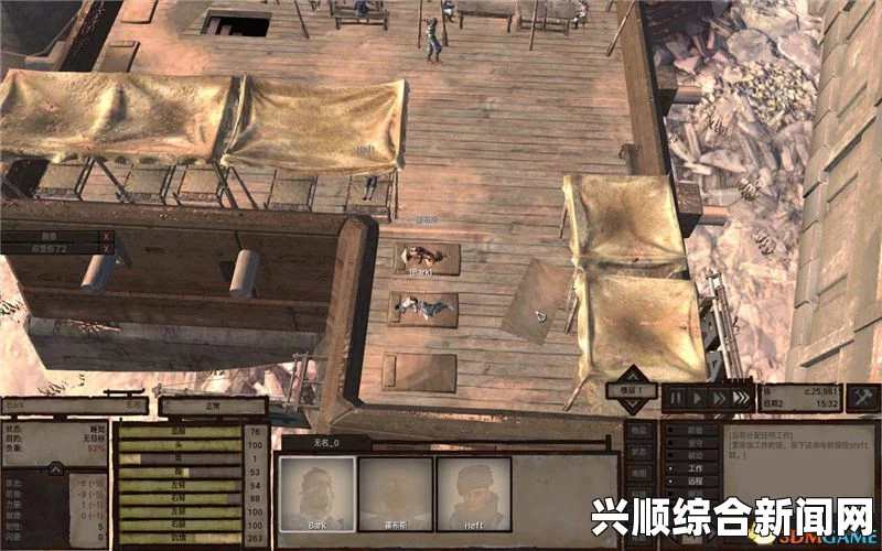 剑士破房子的修复指南