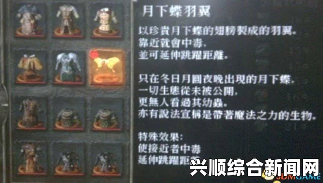 黑暗之魂2原罪学者属性加点临界点一览及加点策略