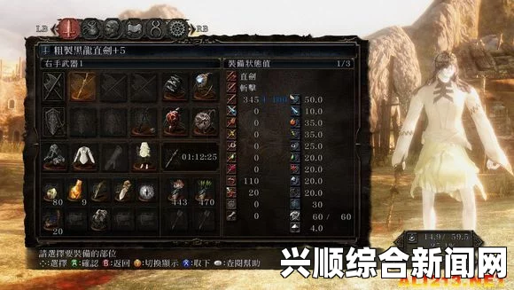 黑暗之魂2原罪学者属性加点临界点一览及加点策略