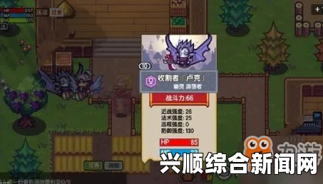 龙之死印魔城燃烧任务攻略