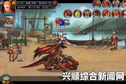 龙之死印魔城燃烧任务攻略