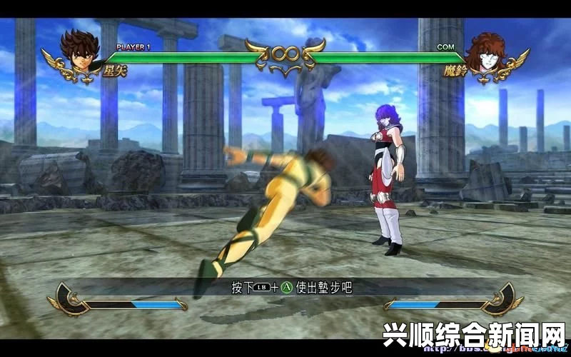 剑士韧性锻炼全攻略