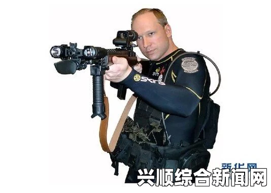 北欧独狼布雷维克恐怖袭击案例深度解析