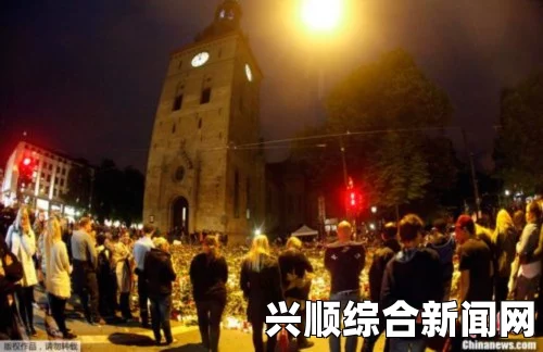 北欧独狼式恐怖袭击，挪威杀人狂布雷维克案例解析