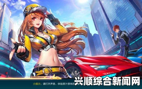 QQ飞车母亲节超值特卖狂欢来袭，人气极品低至五折优惠！