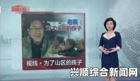 龙之死印王的死因任务攻略