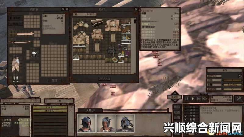 剑士建家后地头蛇的应对之道，策略与战术解析