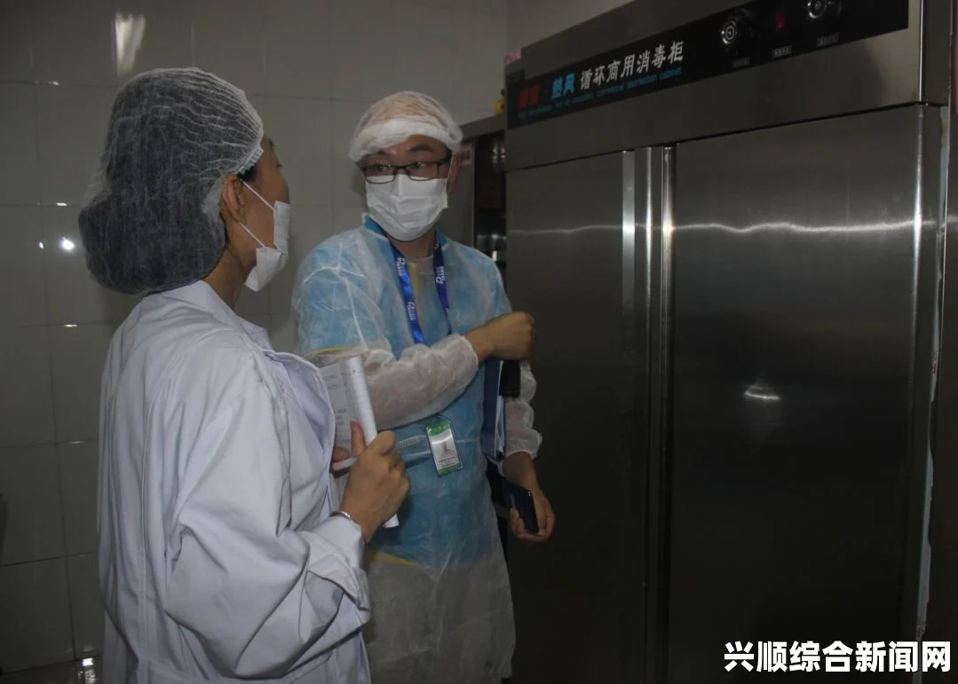 关于金正恩视察柳京口腔医院的相关报道