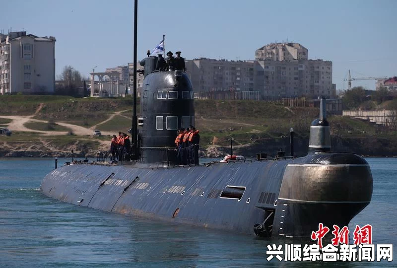 克里米亚事件持续发酵，乌军部队转投俄军，潜艇归俄引发关注