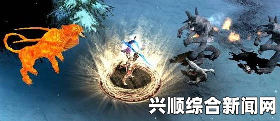 龙之死印攻略，应对火兽人挑战的全面指南