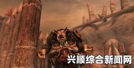龙之死印火兽人攻略，如何应对强大的火兽人