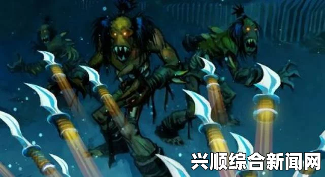 龙之死印火兽人攻略，如何应对强大的火兽人