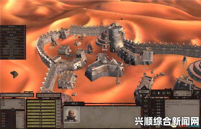 剑士瓮城的建造指南