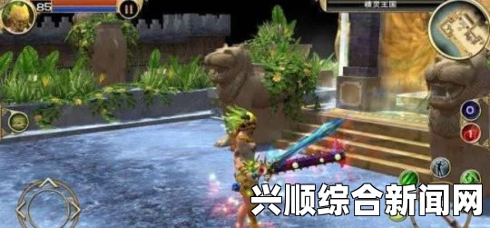 泰坦之旅中的龟洞位置及探索攻略
