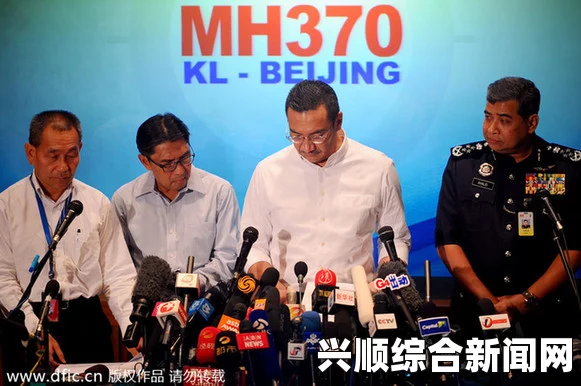 解读马来西亚发布会声明要点，措辞谨慎，全文无坠毁字样