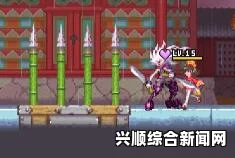 龙之死印毒兽人攻略宝典，全面解析战斗策略