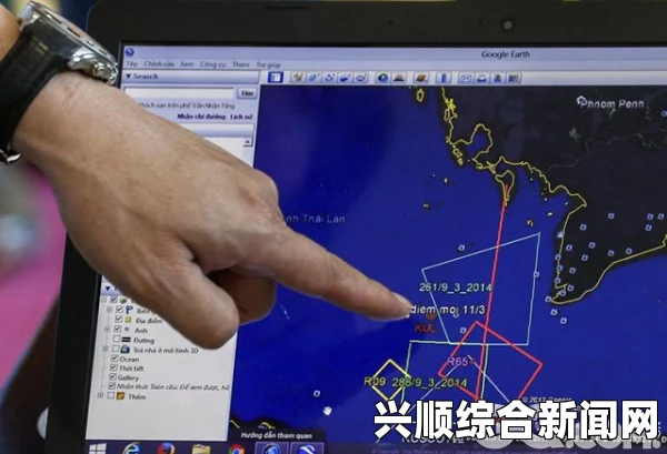 国际海事卫星组织Inmarsat商业公司简介