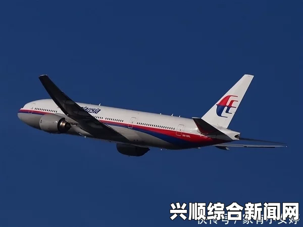 盘点马航MH370媒体报道坠毁地点—从马六甲到南印度洋
