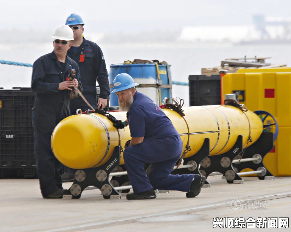 美国使用拖曳声波定位仪搜寻失联海域的黑匣子