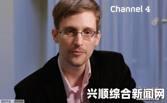 斯诺登揭秘，美国监听华为的幕后真相与击杀巨人项目的秘密曝光