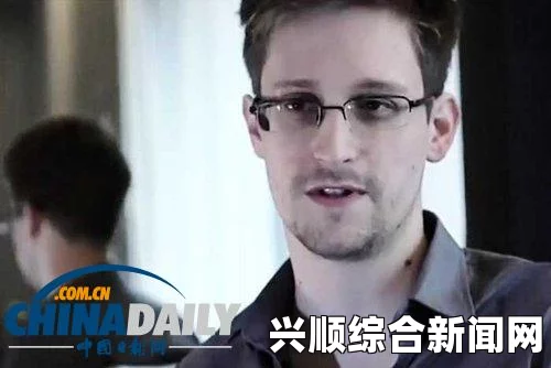 斯诺登爆料，美国监听华为始末与击杀巨人项目揭秘