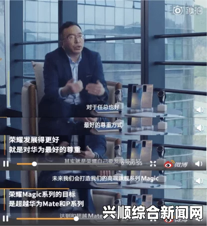 击杀巨人项目，NSA黑客华为，探寻设备后门之旅