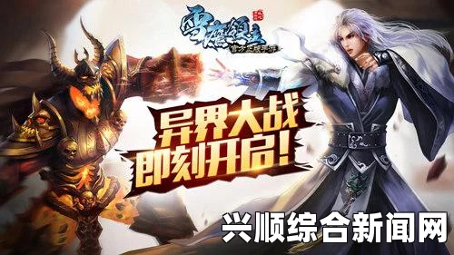 DNF天天有礼活动内容及奖励介绍