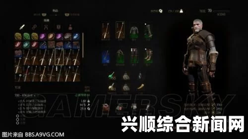巫师3狂猎，二周目主要武器中英文名称及主要属性介绍