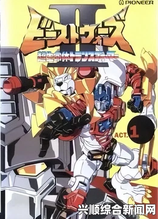 魔能2全物品全魔法解锁图解说明