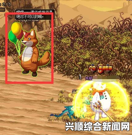 魔能2全物品全魔法解锁图解说明