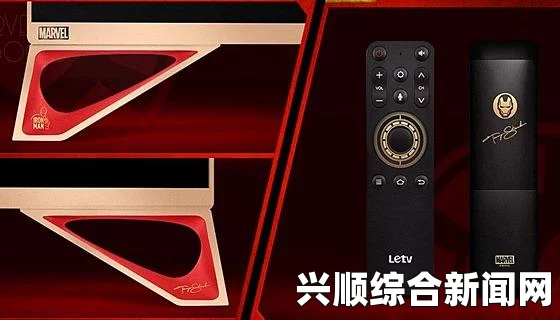 方舟，生存进化地图清晰度调整方法