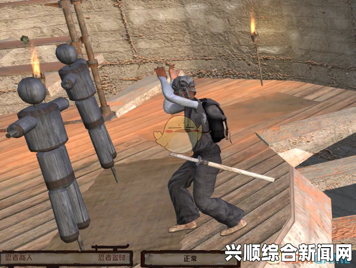 剑士小人穿墙问题怎么解决