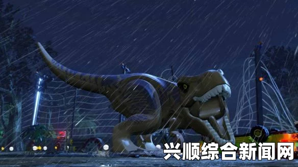 乐高侏罗纪世界配置要求一览