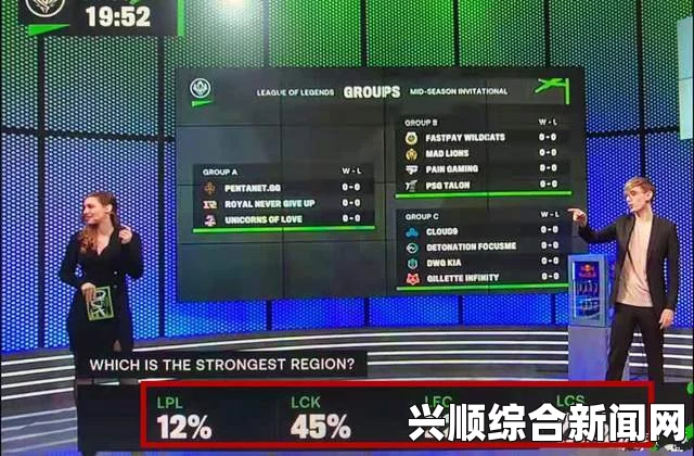 关于2017 MSI季中赛胜利礼包领取地址及领取方式介绍