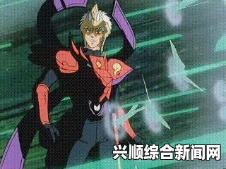 龙之死印曼陀罗草攻略详解