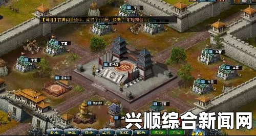 剑士凸型城池建造指南