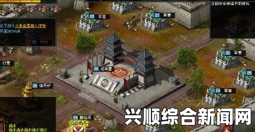 剑士凸型城池建造指南