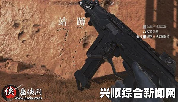 Apex英雄，穿心膛线伤害深度解析
