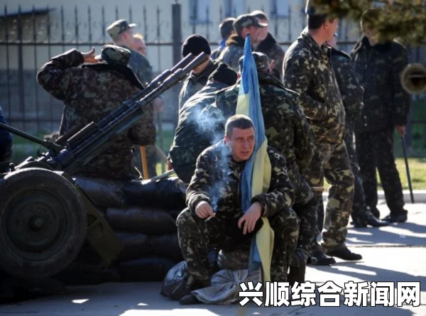 乌克兰政府正式下令，乌军队从克里米亚地区撤离