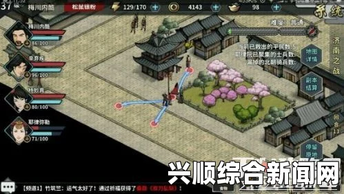 江湖X，汉家江湖辛弃疾济南之战通关攻略