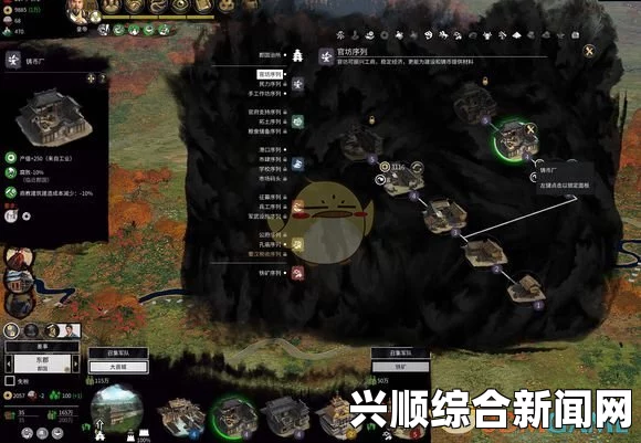剑士蜗牛城池建造指南