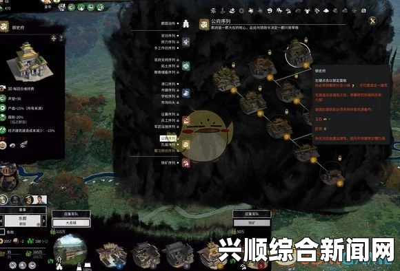 剑士蜗牛城池建造指南