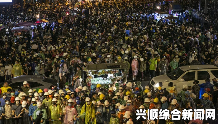 泰国政局再掀波澜，首都曼谷示威活动持续升级